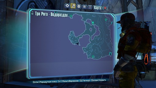 Borderlands 2 - Культ Хранилища. Подробный гайд по поиску символов. Часть 1